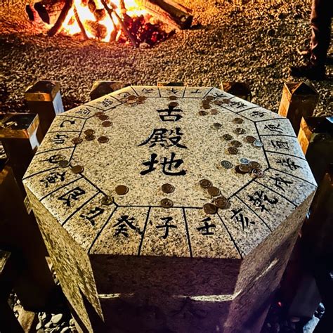 知らなかった‼️猿田彦珈琲と猿田彦神社ヴィソン 幸せ時間お出かけ日和可愛いお菓子や美味しいご飯をご紹介