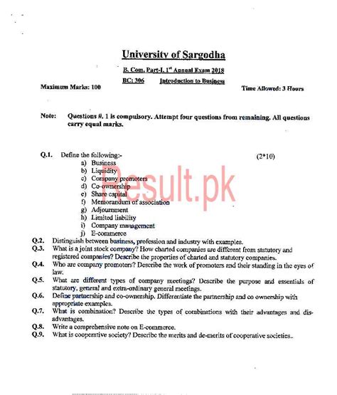 University Of Sargodha Past Papers 2024 2023 2022 Uos Past And Model Papers