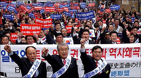 Happy Takeshima Day” Dokdo Takeshima Liancourt Rocks Dispute