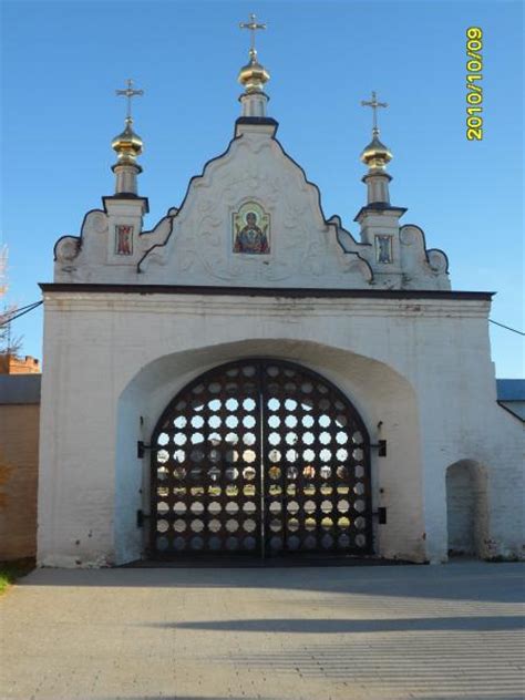 The Tobolsk Kremlin - Tobolsk