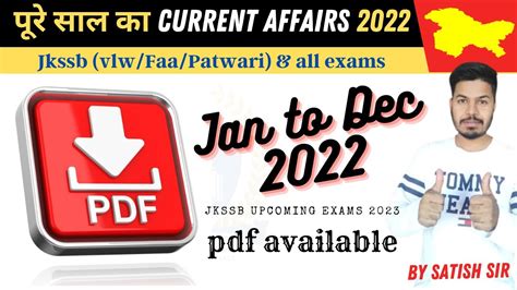 January To December Current Affairs Pdf For Jkssb Faa Vlw Patwari Exam