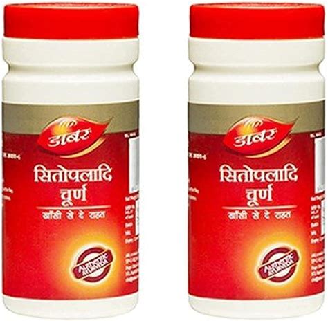 Dabur Sitopaladi Churna G Pack Of Buy Online At Best Price