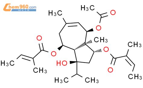 105594 05 6 2 Butenoic Acid 2 Methyl 8 Acetyloxy 1 2 3 3a 4 5 8 8a