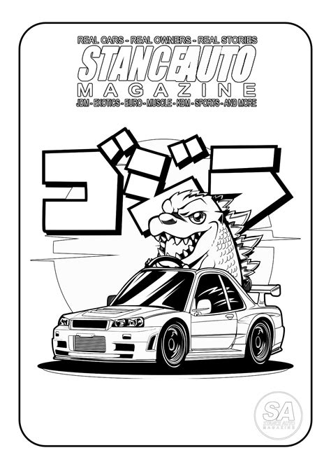 Jdm Car Colouring Book Etsy