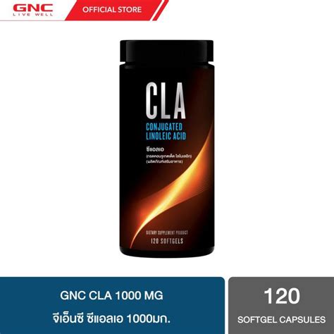 Gnc Cla Conjugated Linoleic Acid 1000mg 120 Softgels Th