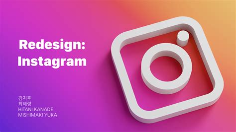 Instagram Redesign Final On Behance