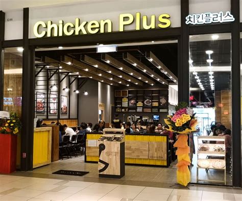 Chicken Plus Menu And Updated Prices Malaysia 2024