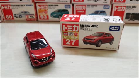 Tomica Nissan Juke Youtube