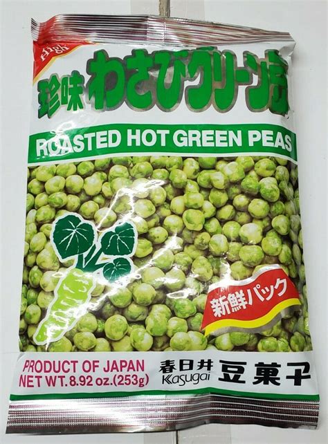 1 Pack Kasugai Roasted Hot Green Peas Snack Wasabi Flavor 892oz Ebay