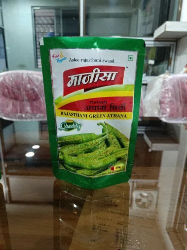 Ldpe Achar Packaging Pouch Capacity Kg At Rs Kg In Ahmedabad