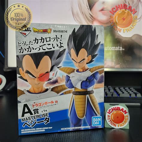 Vegeta Scouter Dragon Ball Masterlise Ichiban Kuji Letra A Bandai