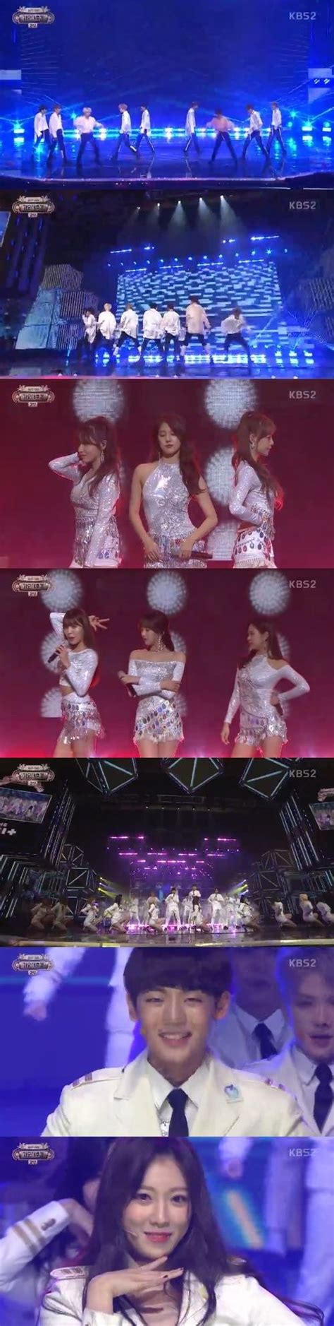 2017 Kbs 가요대축제 더유닛 2부 오프닝 장식 사장님이 누구니 네이트 연예