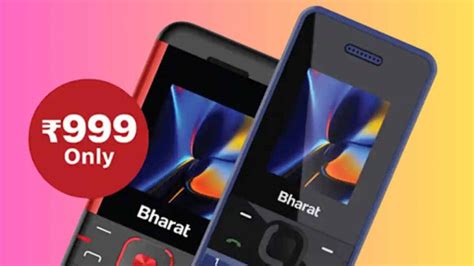 Five Attractive Features Of The New Jio Bharat Phone Apart From Price