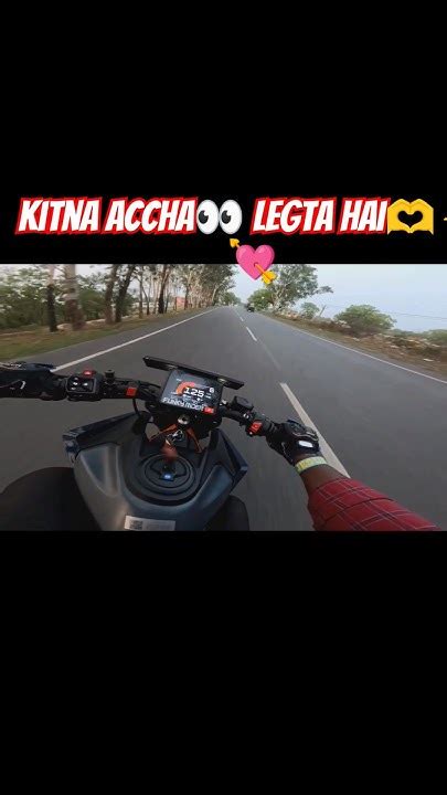 Kitna Accha 👀legta Hai Na🫶⚡💘shortvideo Automobile Ktmduke Rider