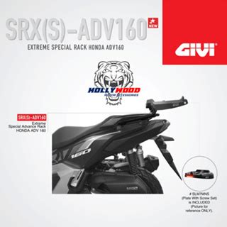 GIVI MONORACK EXTREME HEAVY DUTY ADVANCE RACK FOR ALL PVC TOP BOX