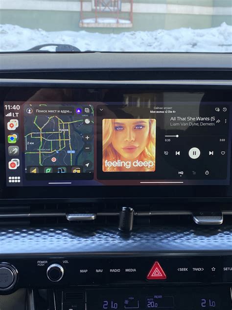 Андроид бокс ММВ и новый лаунчер CarCar. — KIA Carnival (4G), 2,2 л ...