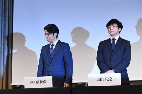 ジャニーズ会見での「ngリスト」報道 Pr会社に責任転嫁か 2023年10月5日掲載 ライブドアニュース