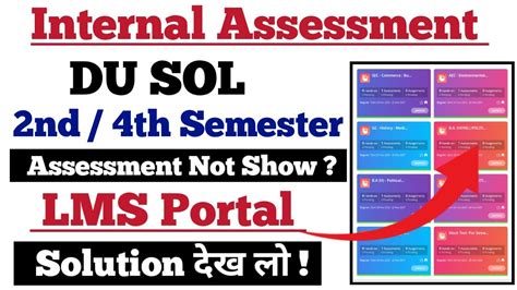 Du Sol Nd Th Semester Internal Assessment Not Show Du Sol