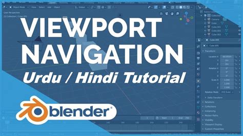 Blender Navigation Made Easy Unlock The Secret Of Blender Viewport