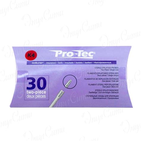 Каталог Зонды для электроэпиляции PRO-TEC ISOBLEND (IBL) ИЗОЛИРОВАННЫЕ ...