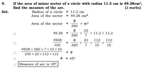 MAHARASHTRA STATE BOARD: If the area of minor sector of a circle with radius 11.2 cm is 49.28 sq ...