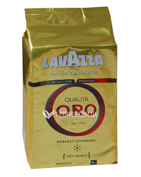 Зерновой кофе LAVAZZA Qualita Oro купить в Киеве, Одессе, Днепре ...