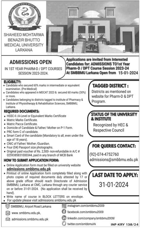 Smbbmu Larkana Admissions Open Pharm D Dpt Courses Session