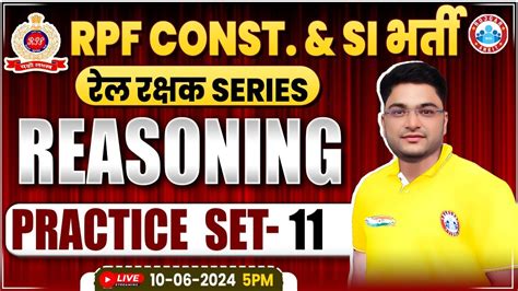 RPF Reasoning Practice Set 11 RPF SI Constable 2024 RPF