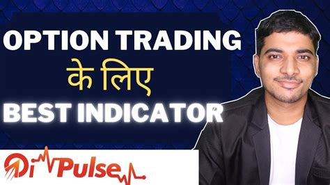 12 December Live Trading Live Intraday Trading Today Bank Nifty