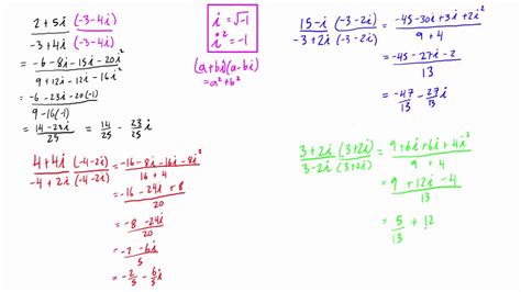 How To Divide Complex Numbers Youtube