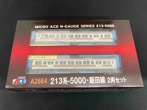 【やや傷や汚れあり】動作確認済み Nゲージ Microace A2664 213系 5000・飯田線 2両セット マイクロエースの落札情報詳細