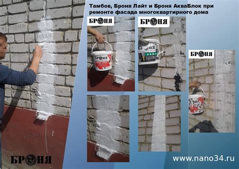 Из чего состоит и как действует сверхтонкая теплоизоляция Броня ...