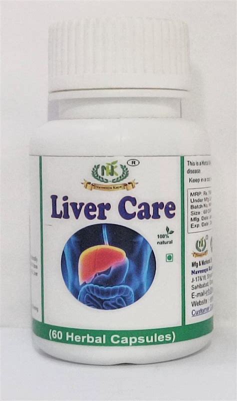 Liver Care Capsule Naveenya Kaya Healthcare Pvt Ltd