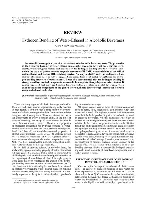 (PDF) Hydrogen bonding of water-ethanol in alcoholic beverages