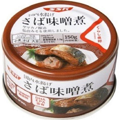 【生活良好】味噌鯖魚罐易開罐淨重150g固形量100g 全聯全電商