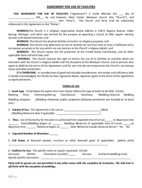 Fillable Online Facility Use Request Agreement Form Fax Email Print