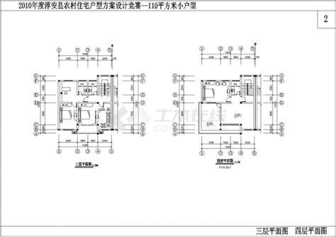 332平方米三层农村住宅户型建筑设计cad图，含设计说明图纸设计说明土木在线