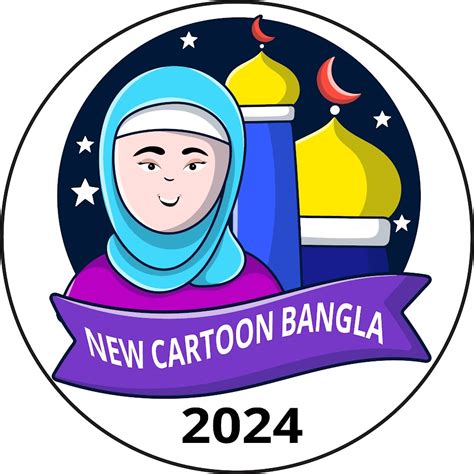 New Cartoon Bangla - YouTube