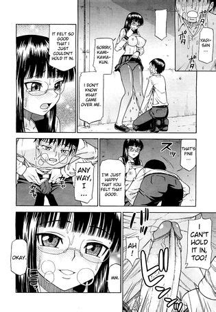 Minakami Sakura Nurenure English Decensored Hentai Manga Luscious