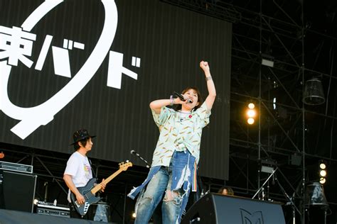 結束バンド JAPAN JAM 2024 ライブ写真セットリスト音楽情報サイトrockinon ロッキングオン ドットコム