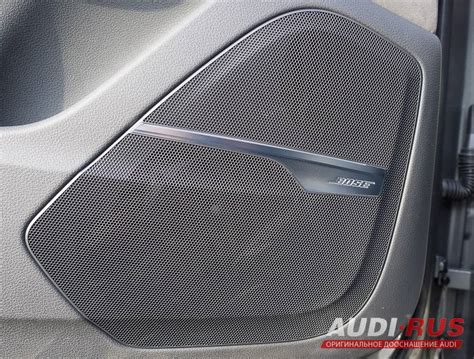 Bose Sound System c 3D звучанием Audi Q7 4M 2015 2019 года