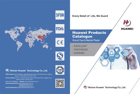 Product Catalogs Wuhan Huawei Technology Co Ltd