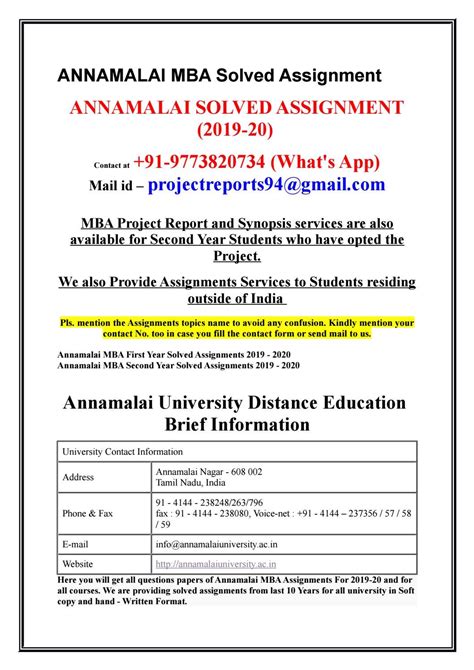 Annamalai University Mba St Year General Assignment Solution