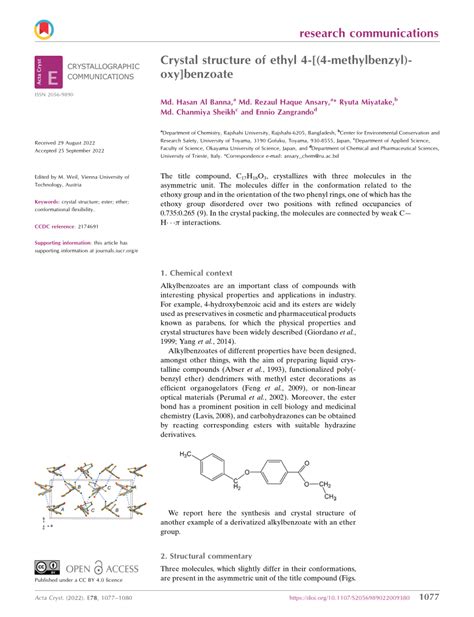 Pdf Crystal Structure Of Ethyl 4 [ 4 Methylbenzyl Oxy]benzoate