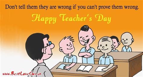 Teachers Day Funny Quotes - ShortQuotes.cc