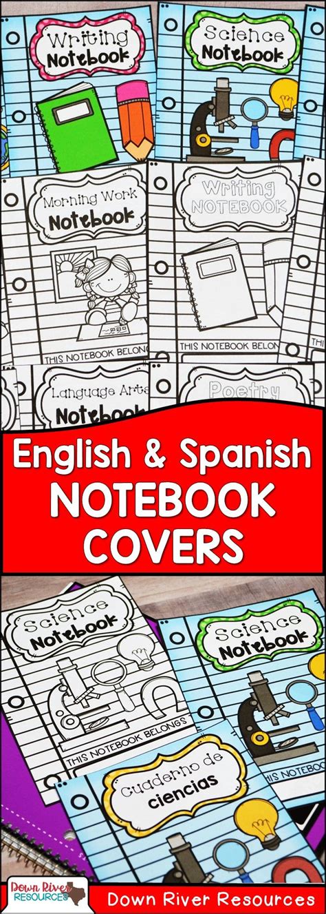 Notebook Covers For Interactive Notebook Or Journals English And Spanish