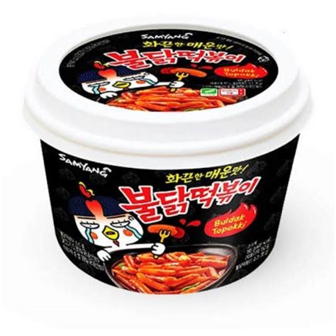 Samyang Buldak Hot Chicken Topokki Buy Tteokbokki Topokki Korean