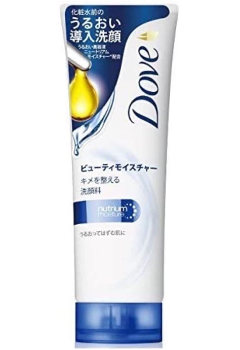 Dove Beauty Moisture Facewash Review Artofit