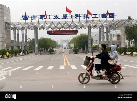 Foxconn Factory In China Hi Res Stock Photography And Images Alamy