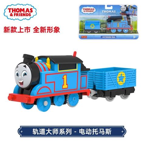 Xgi 64 Thomas And Friends ไฟฟ้ารถไฟของเล่นของแท้สำหรับเด็กผู้ชายชุด